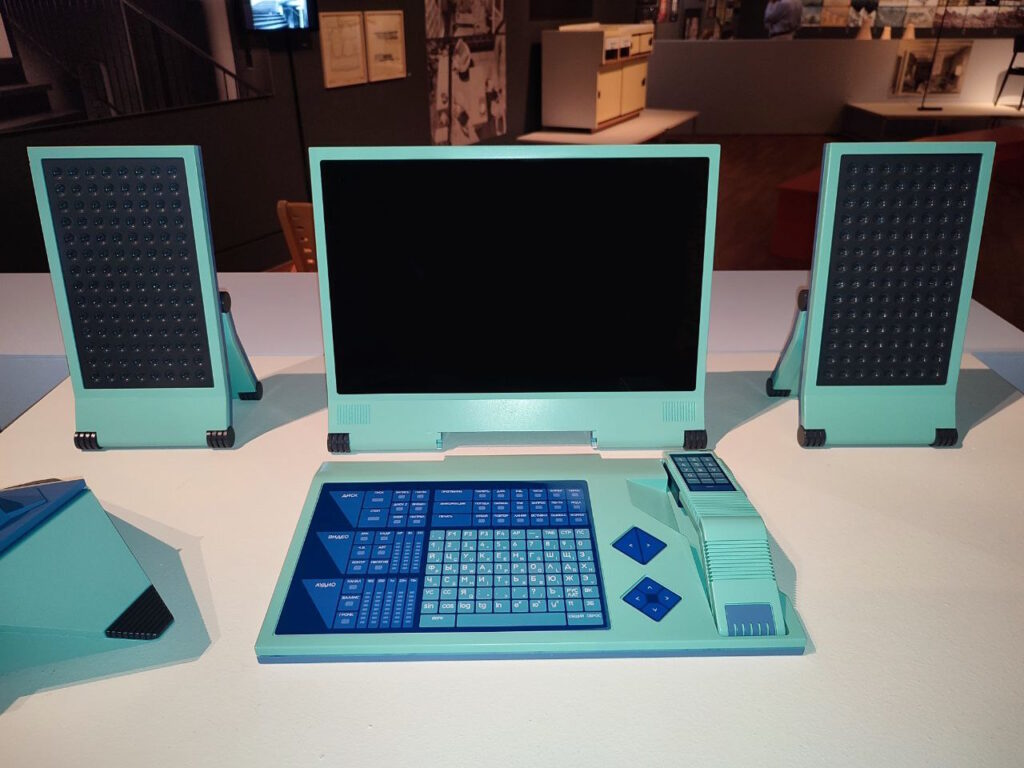 An image of a a futuristic looking computer with a flat keyboard.